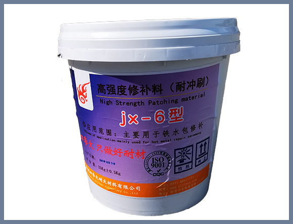 a8体育免费观看