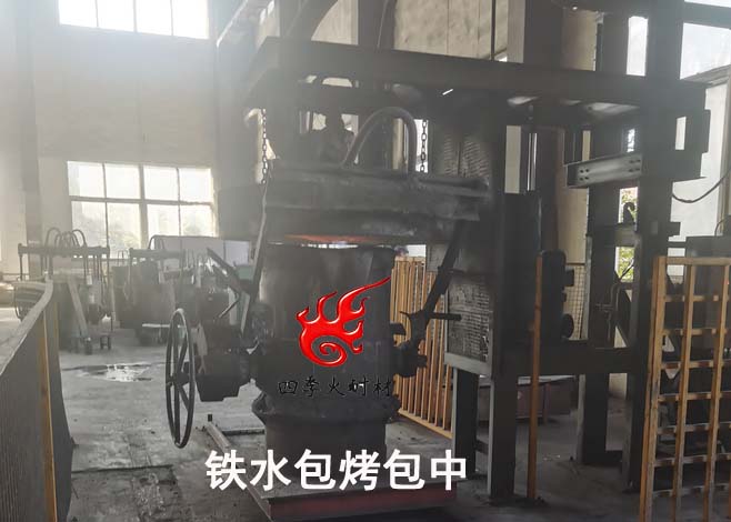 a8体育免费观看