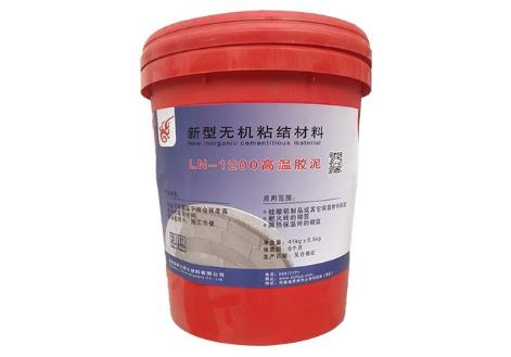 a8体育免费观看